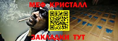 хмурый Пушкино