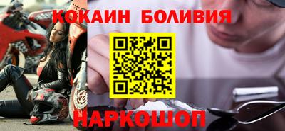 меф Пугачёв