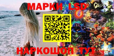 меф Пугачёв