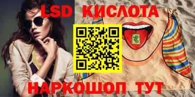 меф Пугачёв