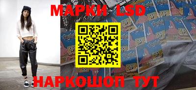 хмурый Пушкино