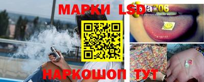 меф Пугачёв