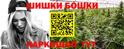 меф Пугачёв