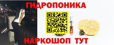меф Пугачёв