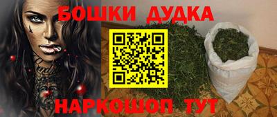 меф Пугачёв