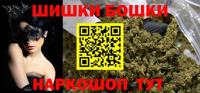 хмурый Пушкино