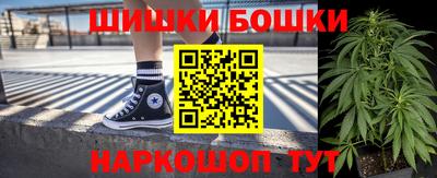 первитин Пыть-Ях