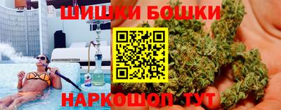 первитин Пыть-Ях