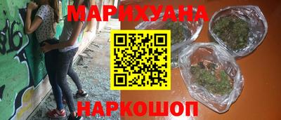 хмурый Пушкино