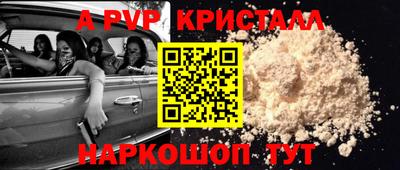 хмурый Пушкино