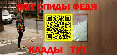 хмурый Пушкино