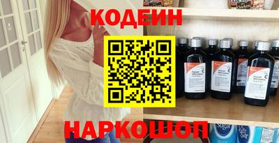 хмурый Пушкино