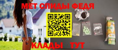 хмурый Пушкино