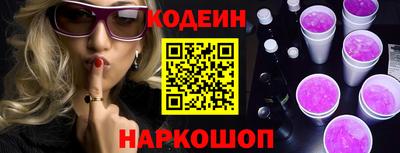 меф Пугачёв