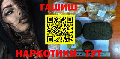 хмурый Пушкино