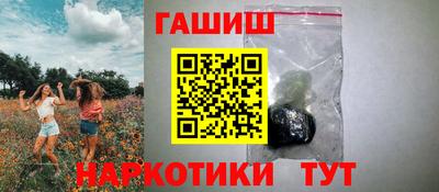 хмурый Пушкино