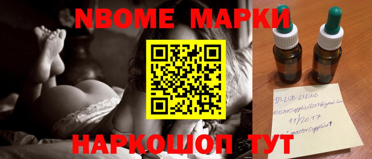 Лсд 25 экстази  Лсд 25 экстази ecstasy  Вход с VPN  Орск 
